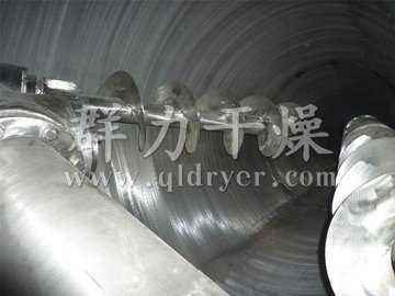 雙螺旋錐形混合機