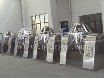 雙錐回轉真空干燥機